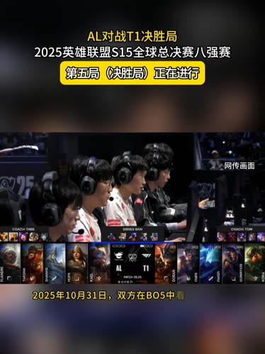 Riot Games 发布了即将更新 10.01 的补丁说明