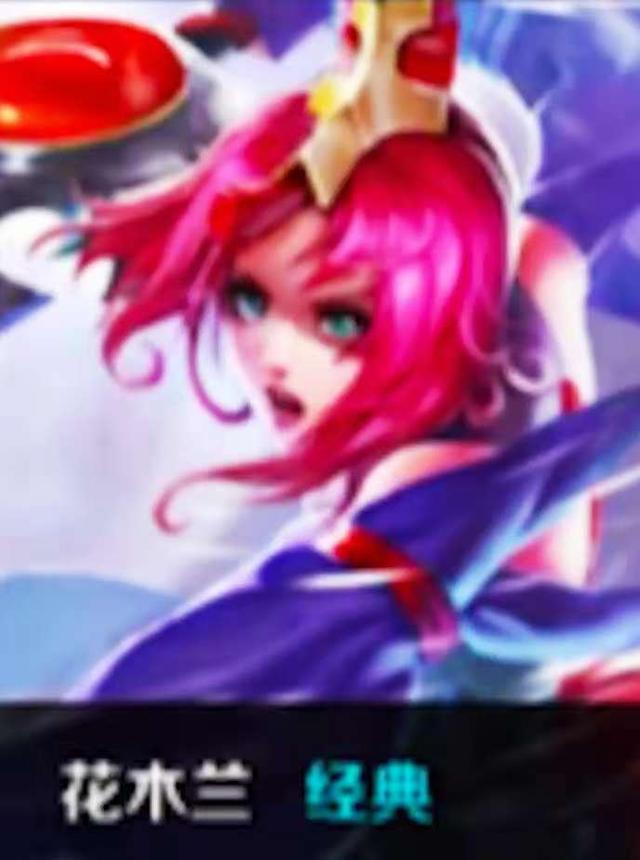 解对线强