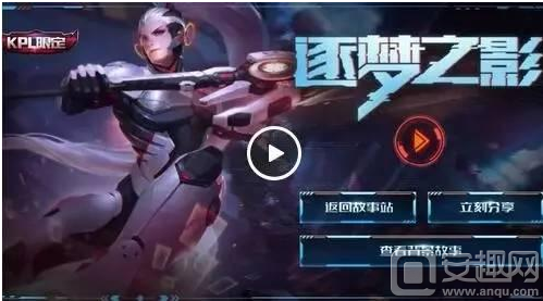 中The
