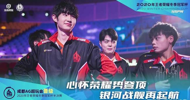Tian 在 LPL 中三次获得亚军，与 Top Esports 一起。你如何评价 Tian 在 Top Esports 中的表现？