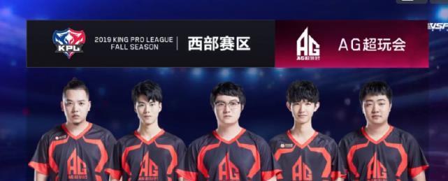 【LPL战报】JDG 3-2 WBG：Missing锤石钩子精准制导 JDG发挥神勇晋级四强