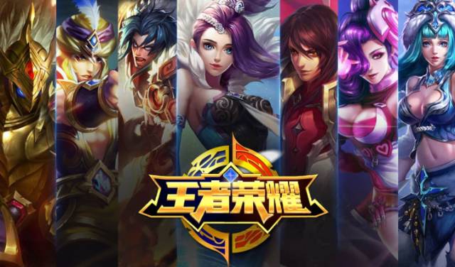 【快讯】DOTA2 DPC全球地区联赛概况
