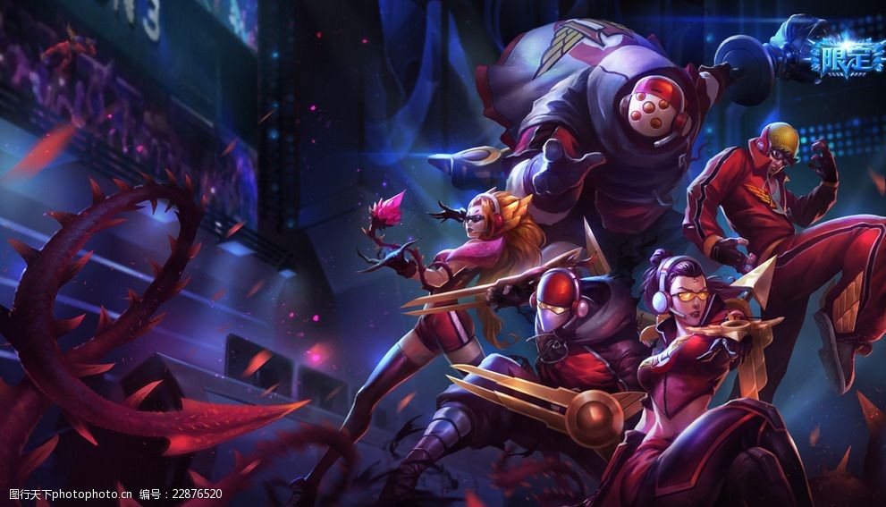 新年大吉，2023LDL将于2月4日启航！