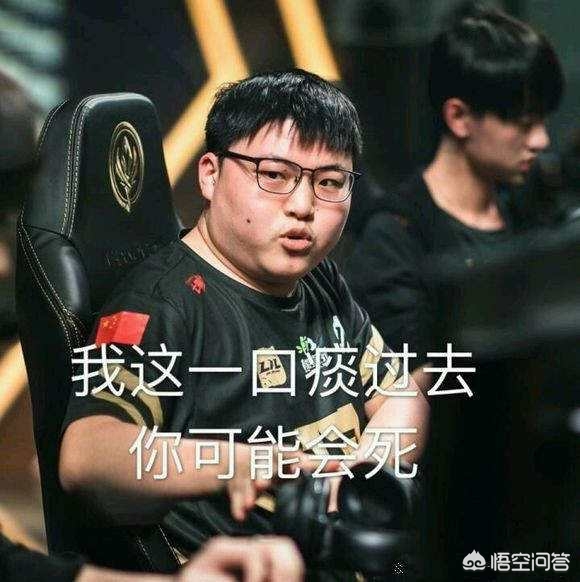 牛头顶飞