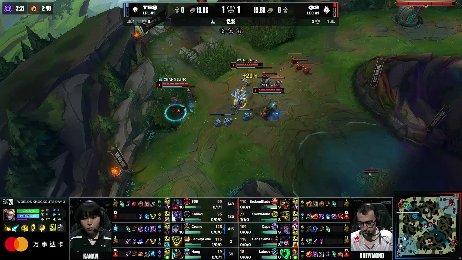 B1ad3 ：Vitality非常需要IEM科隆奖杯，比我们更需要