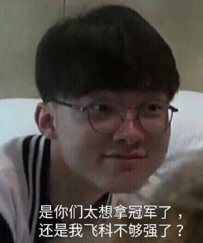 际赛事