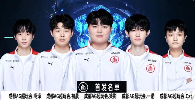 算模型